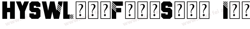 HYSWLongFangSong Identity H字体转换